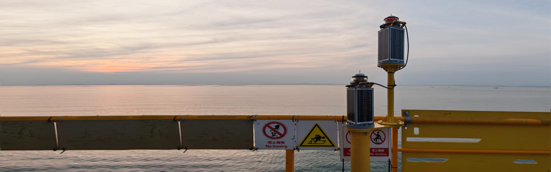 kualitas AIS Marine AtoN pabrik